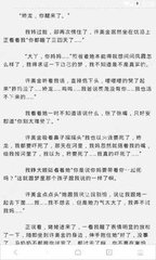 ag捕鱼登录入口